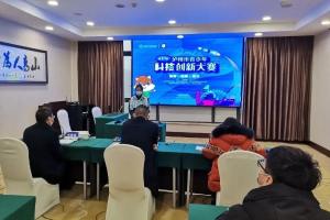 第37届泸州市青少年科技创新大赛项目作品终评答辩圆满结束